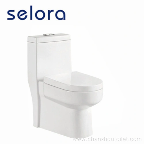 jameco one piece toilet parts low profit lid China Manufacturers